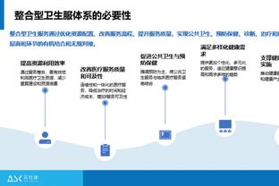 beway必威精装版截图4